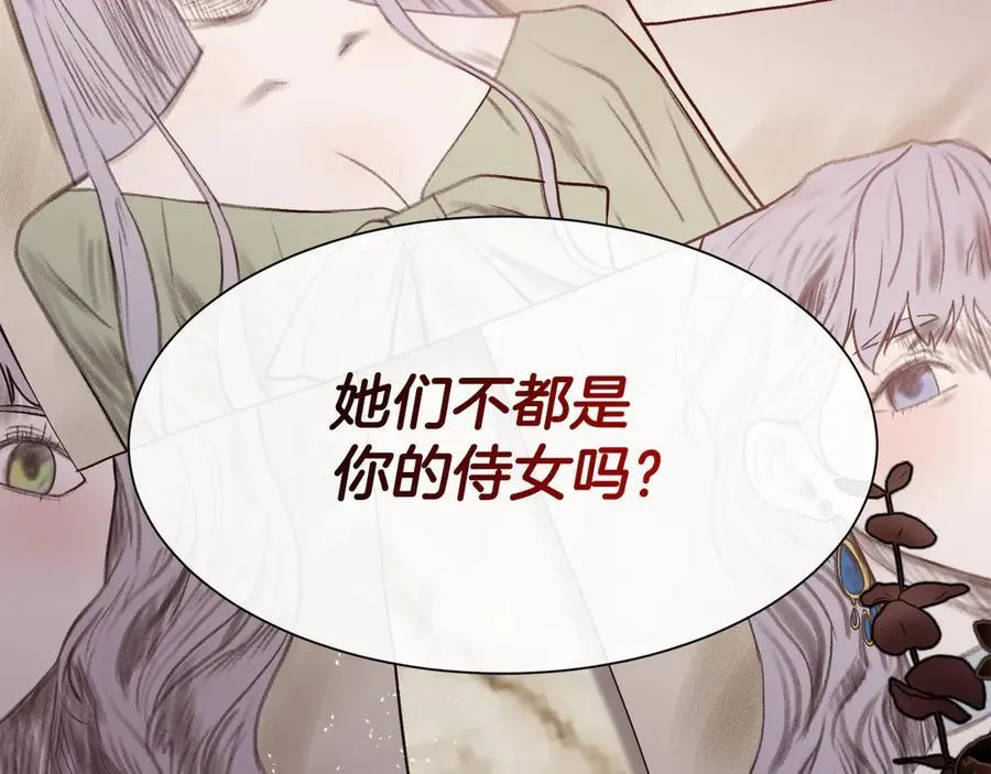 第510页