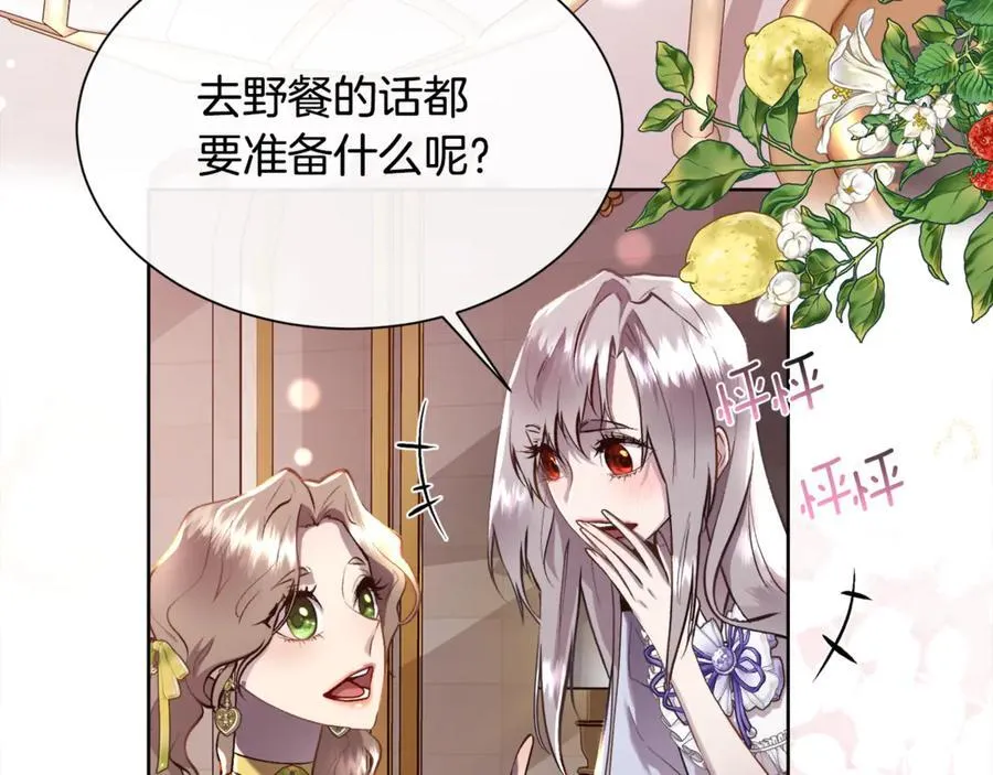 第318页