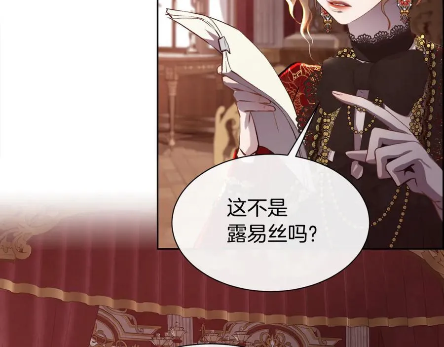 第465页