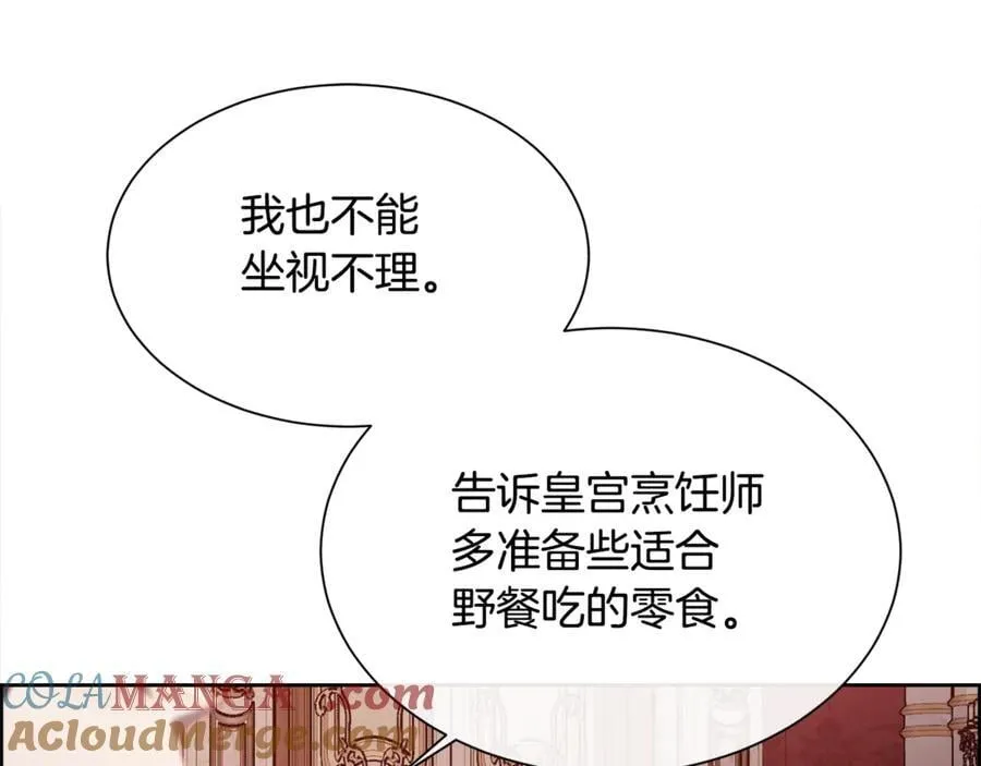 第372页