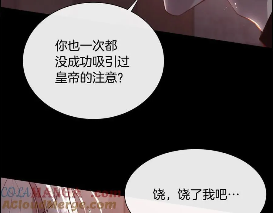 第264页