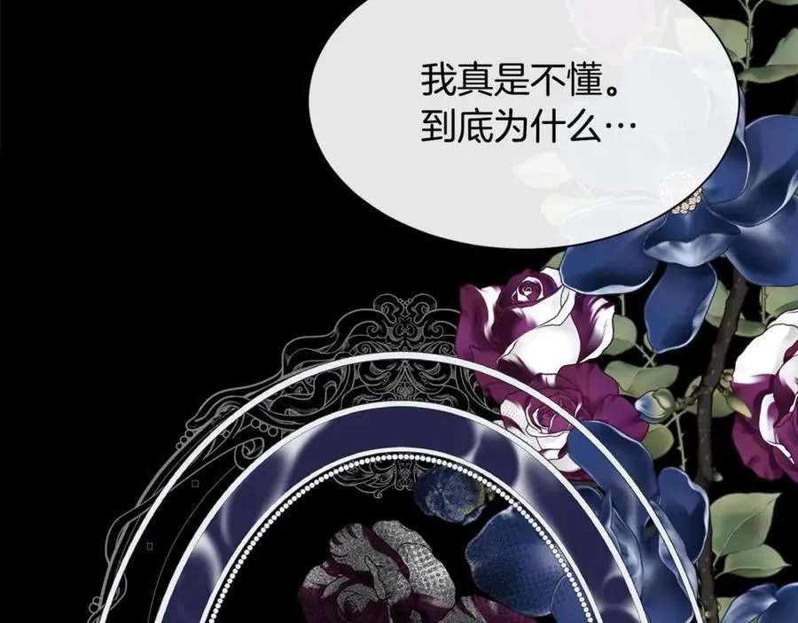 第291页