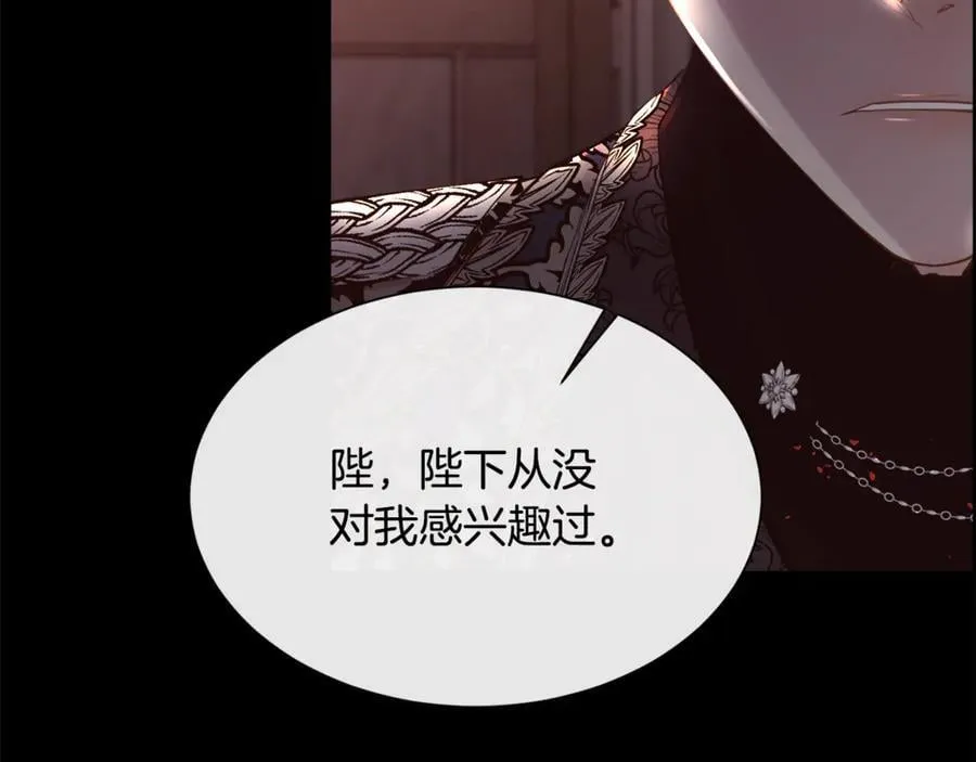 第249页
