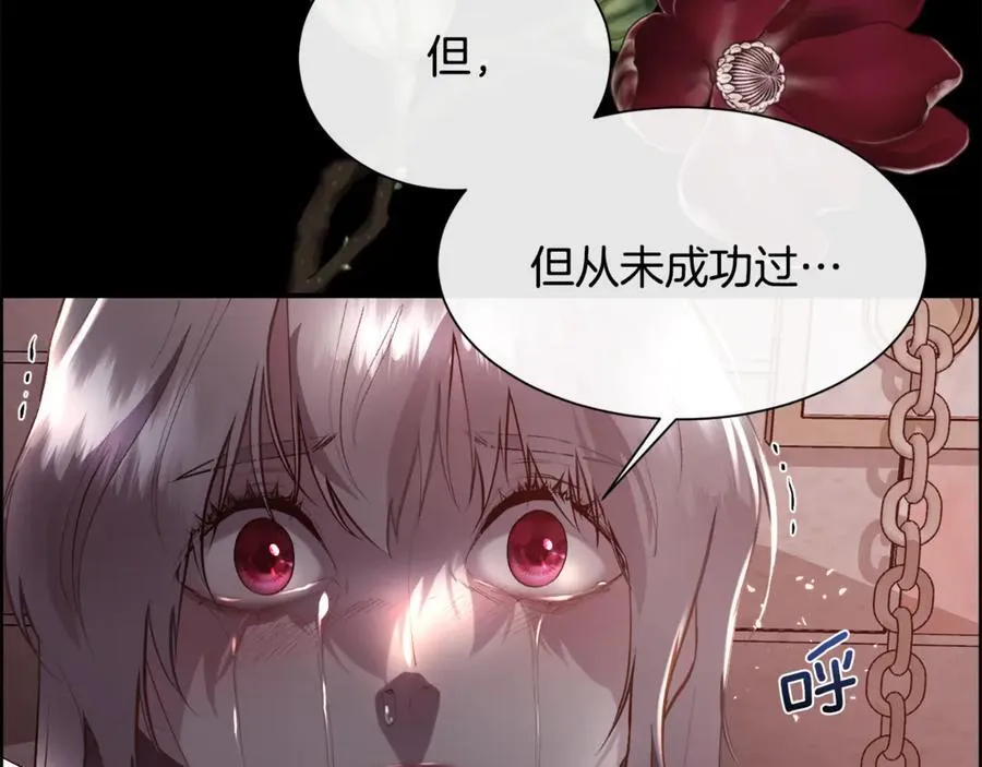 第255页