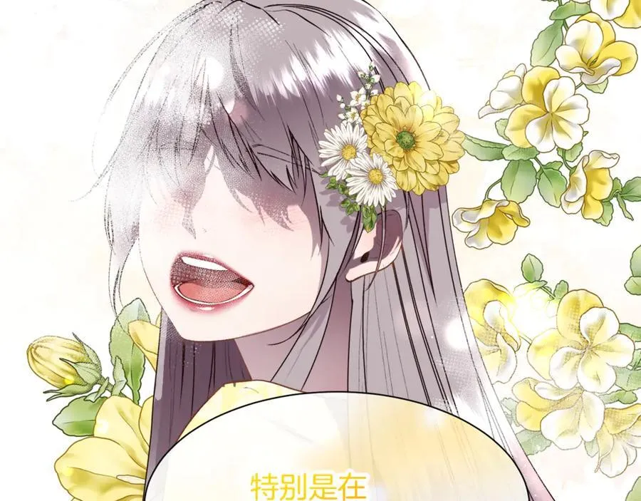 第507页