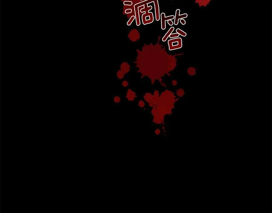 第285页