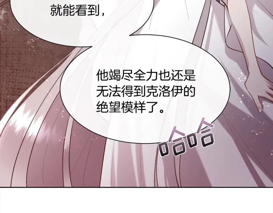 第474页