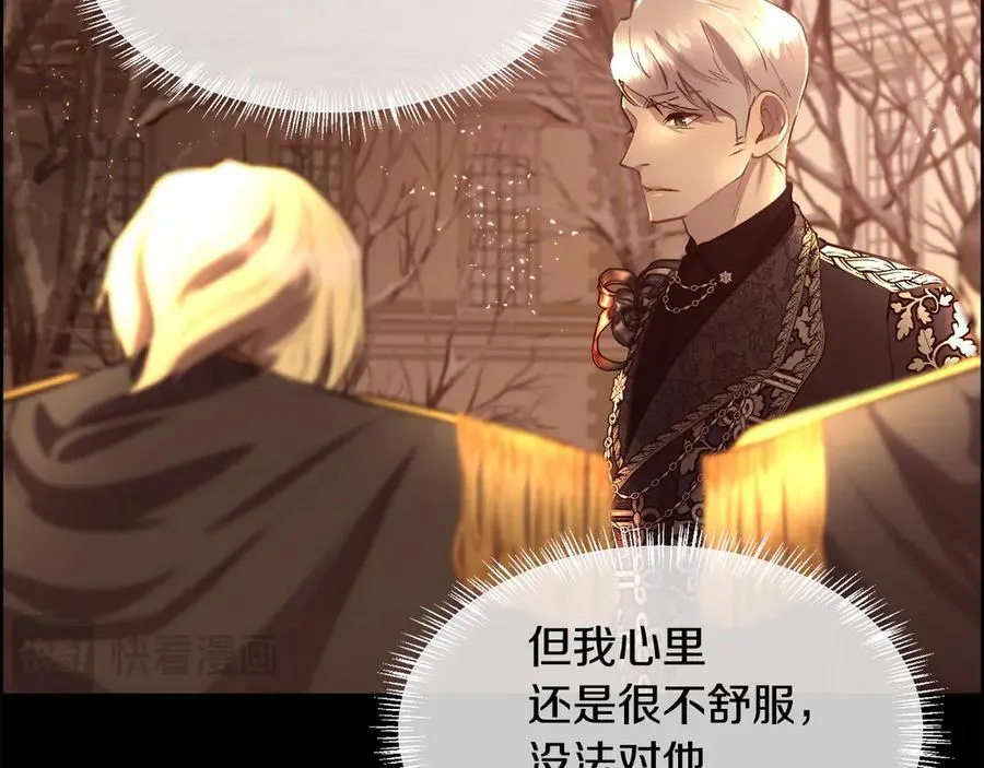 第369页
