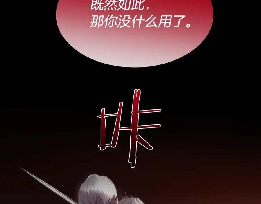 第273页