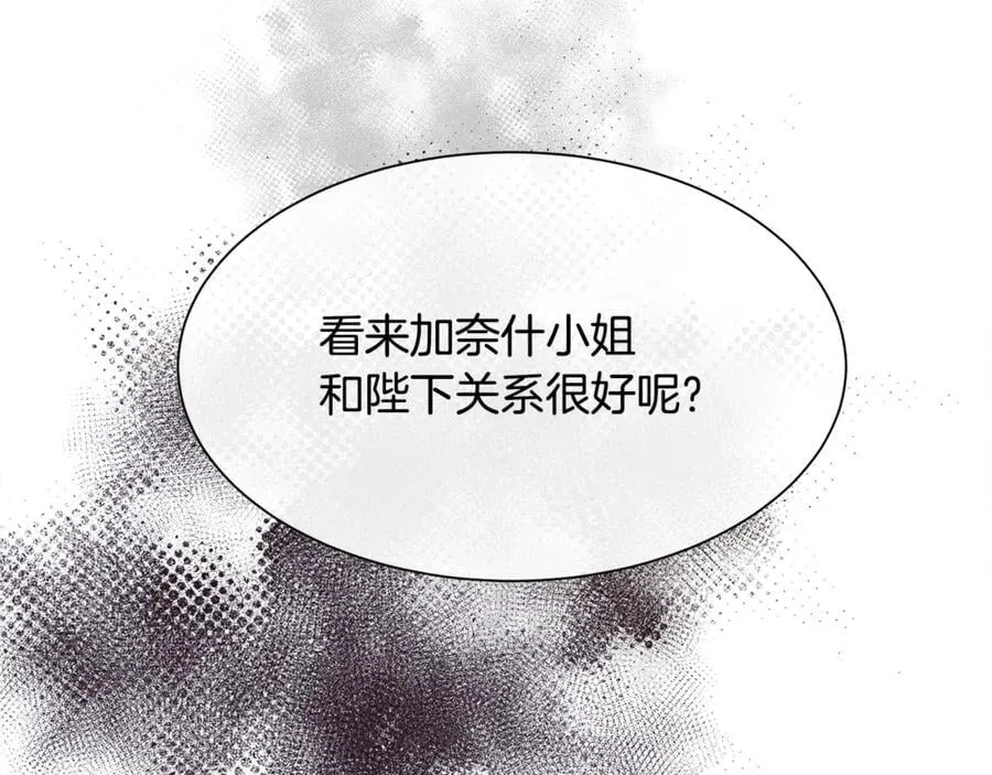 第462页