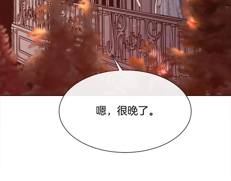 第234页