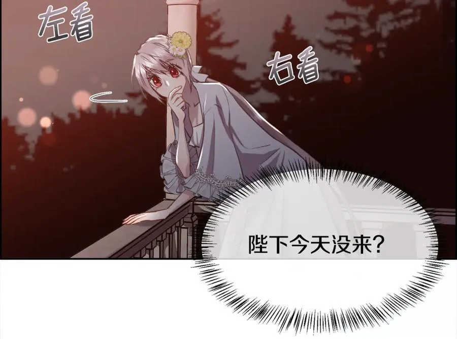 第273页