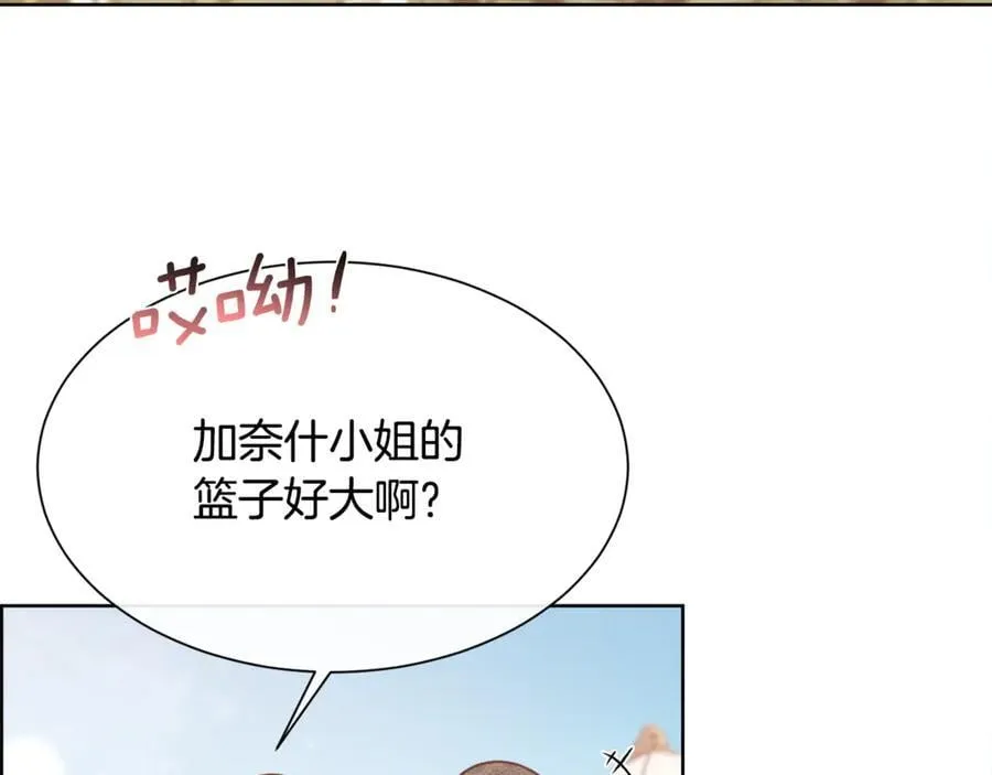 第441页