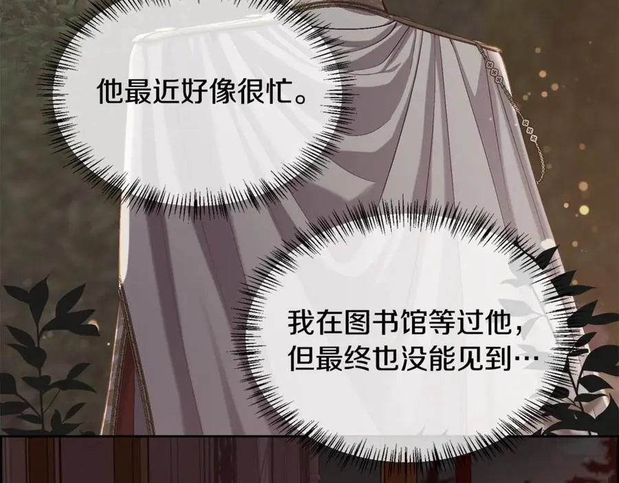 第282页