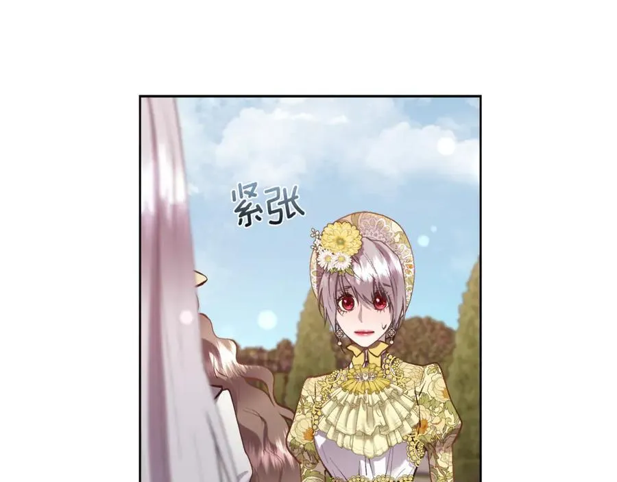 第483页