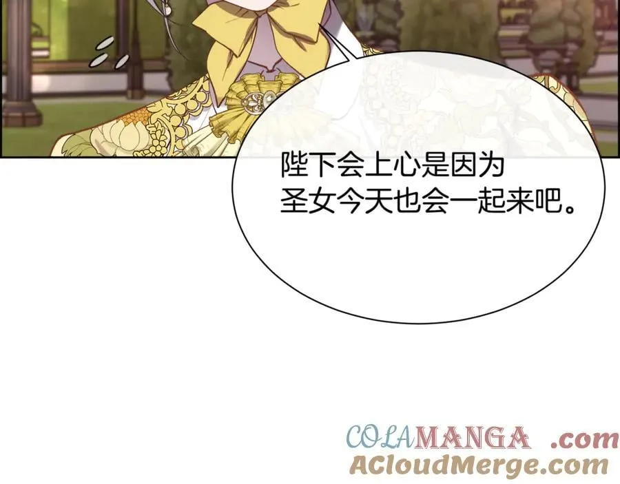 第492页