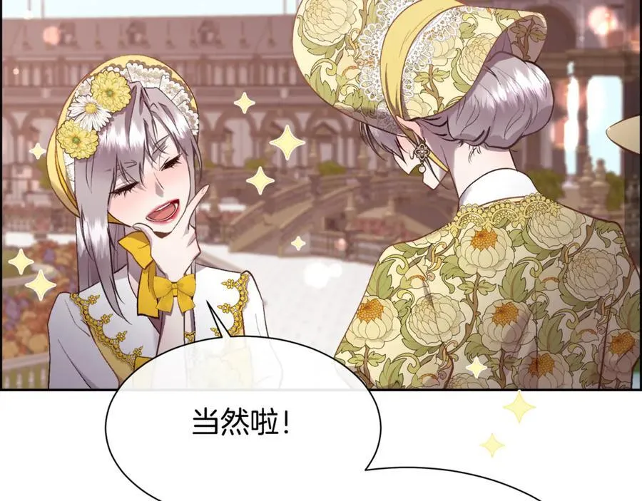 第345页