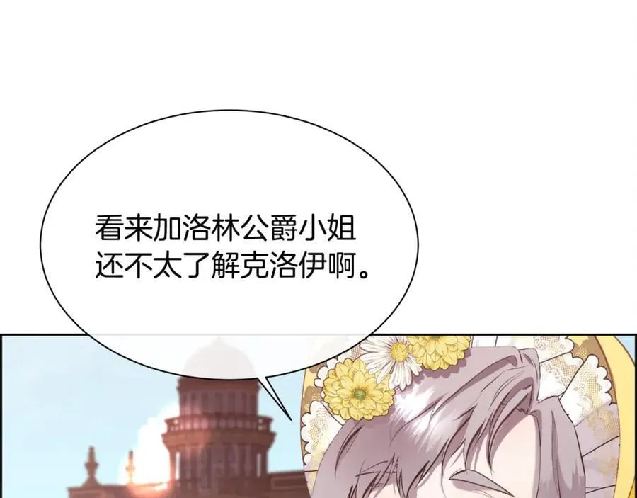 第357页
