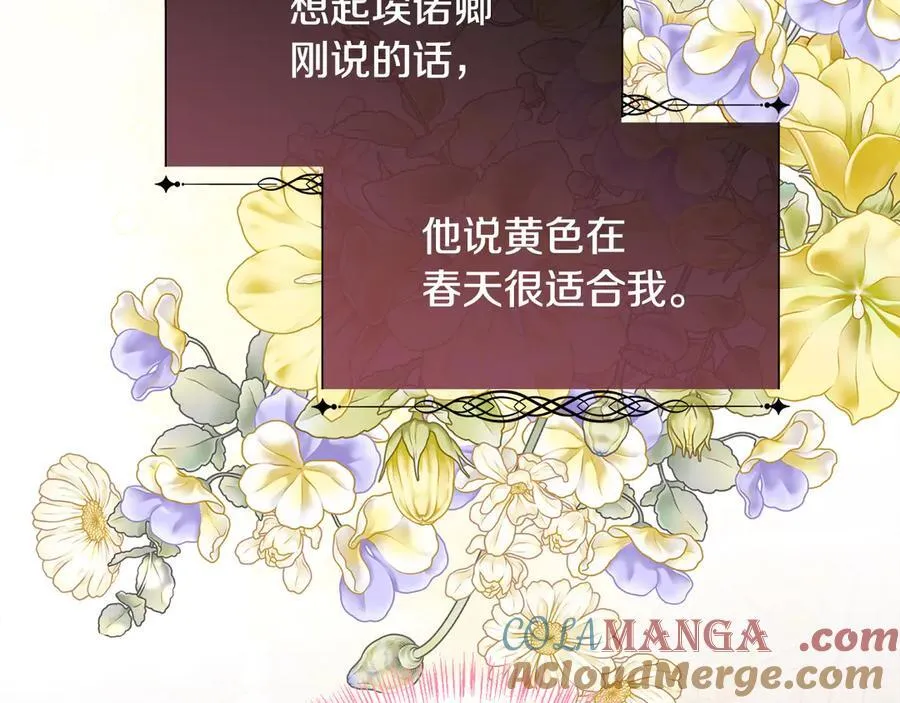 第300页