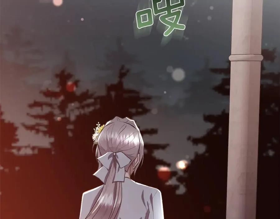 第258页