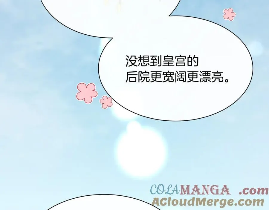 第432页