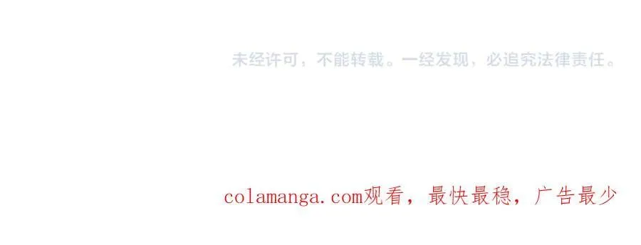 第513页