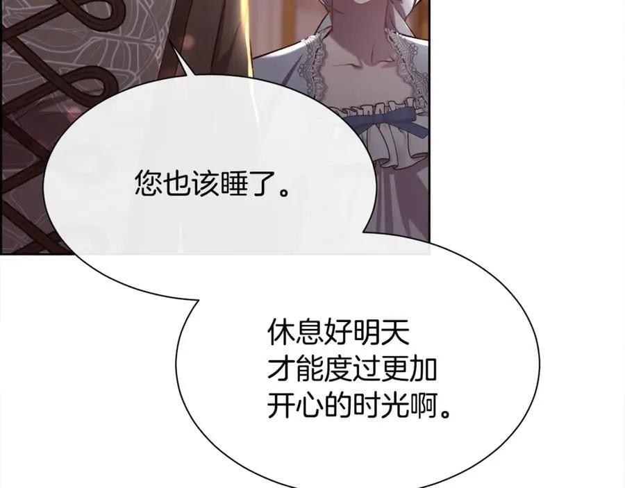 第243页
