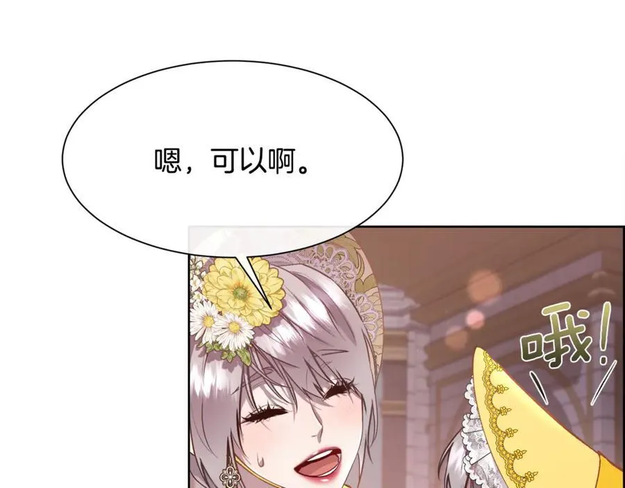 第378页