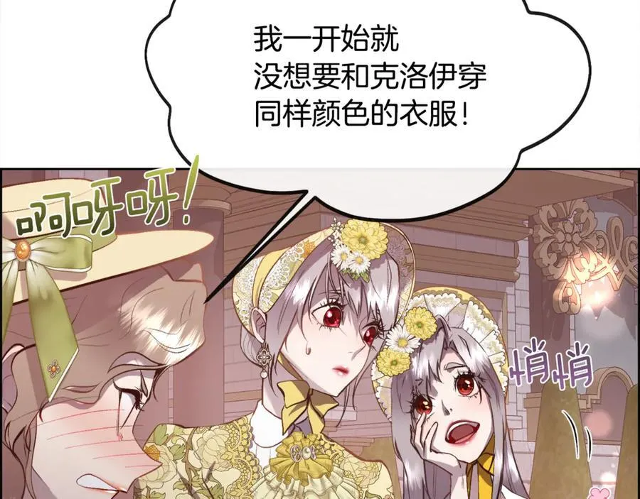 第366页