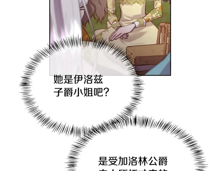第486页