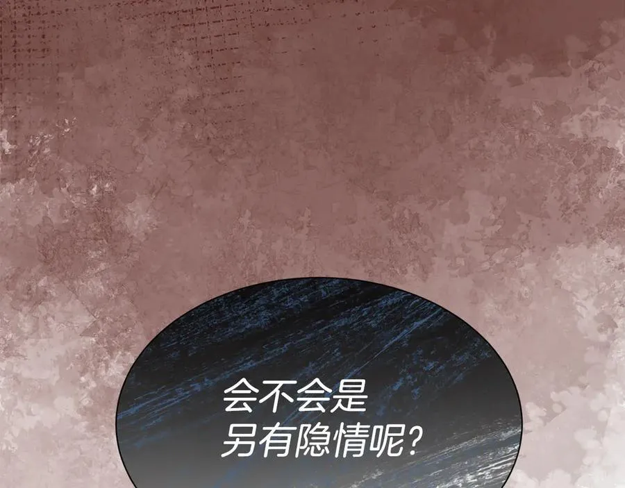 第498页