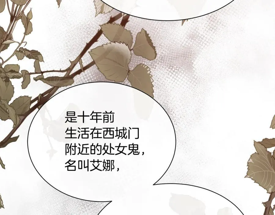 第294页