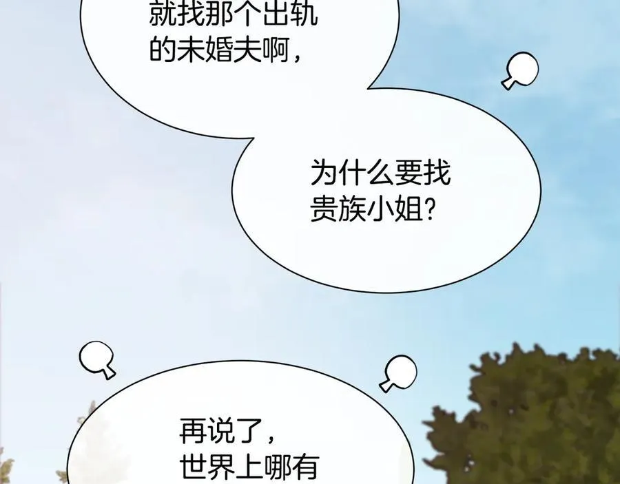 第339页