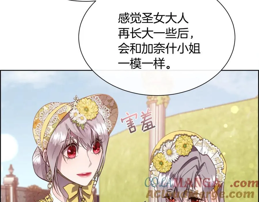 第228页
