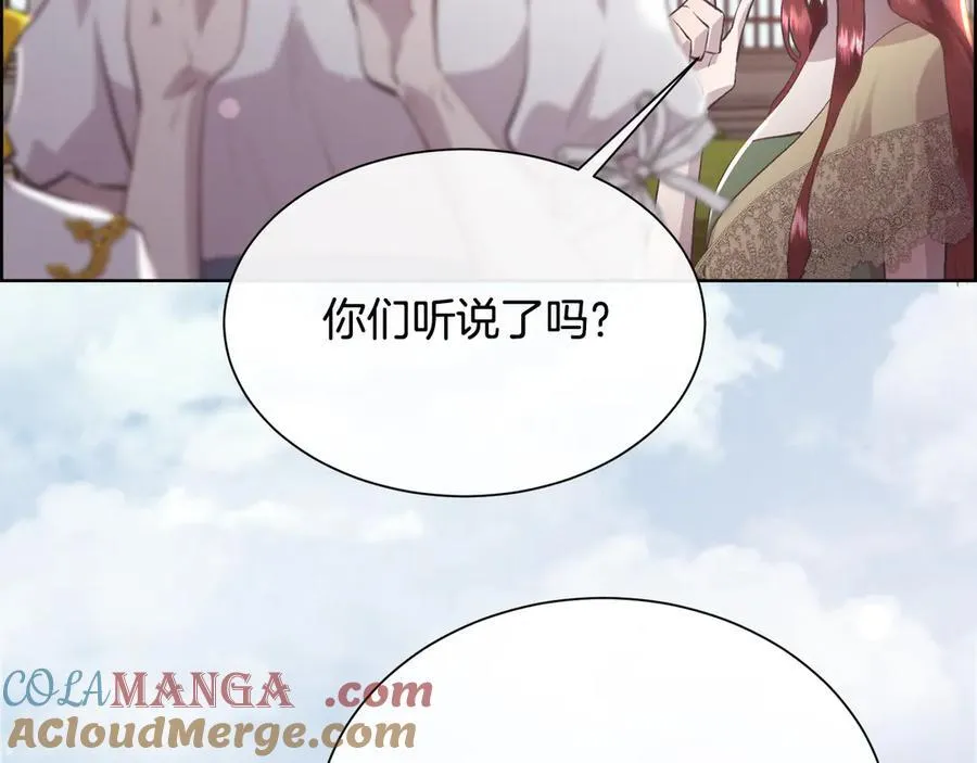 第264页