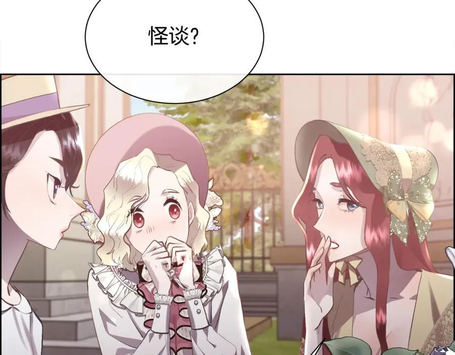 第273页