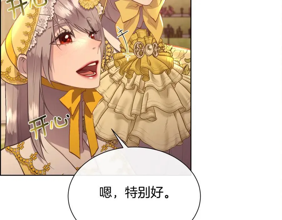 第390页