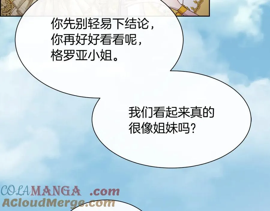 第252页