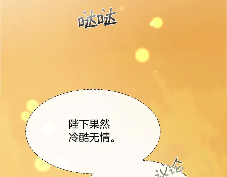 第465页