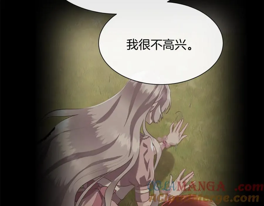 第228页