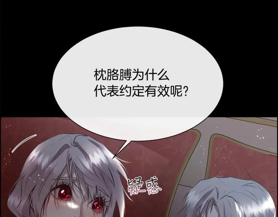 第306页