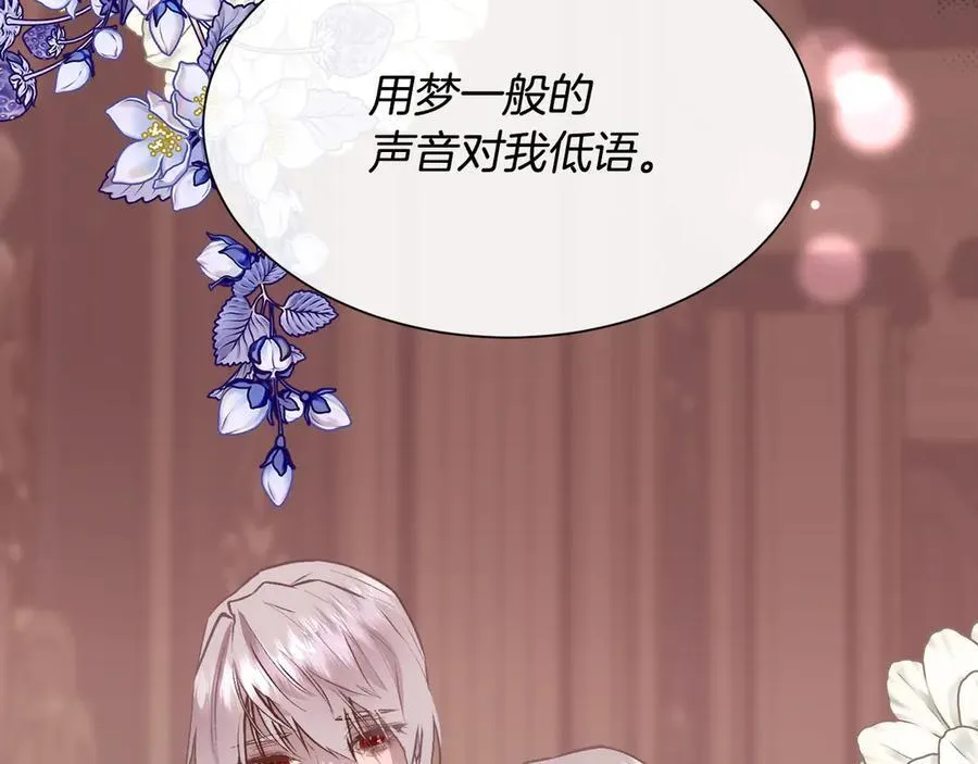 第381页