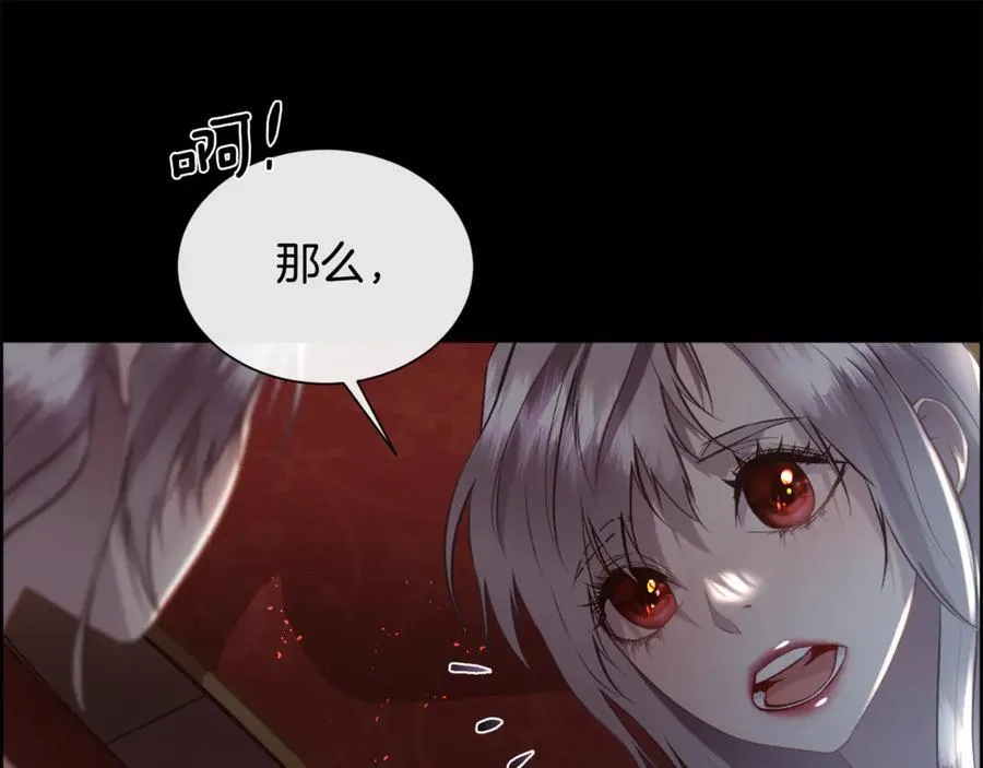 第330页