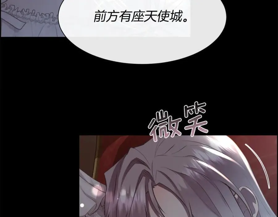 第354页