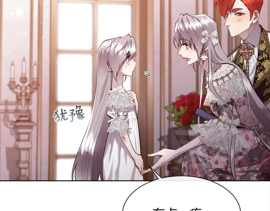 第426页