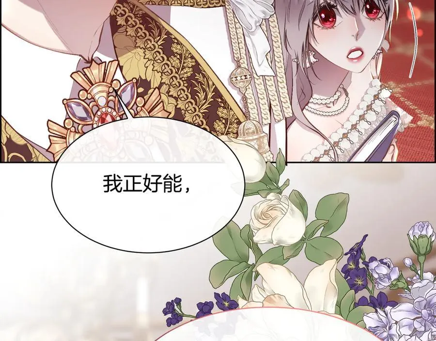 第462页
