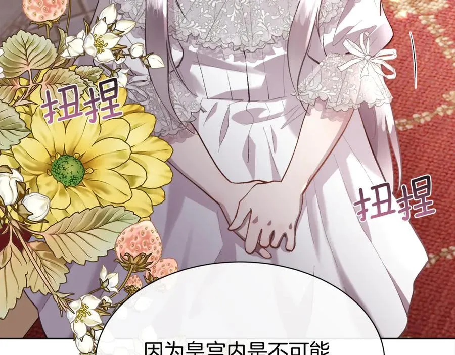 第411页