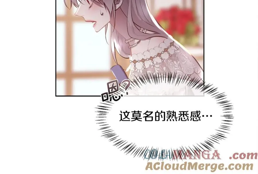 第444页