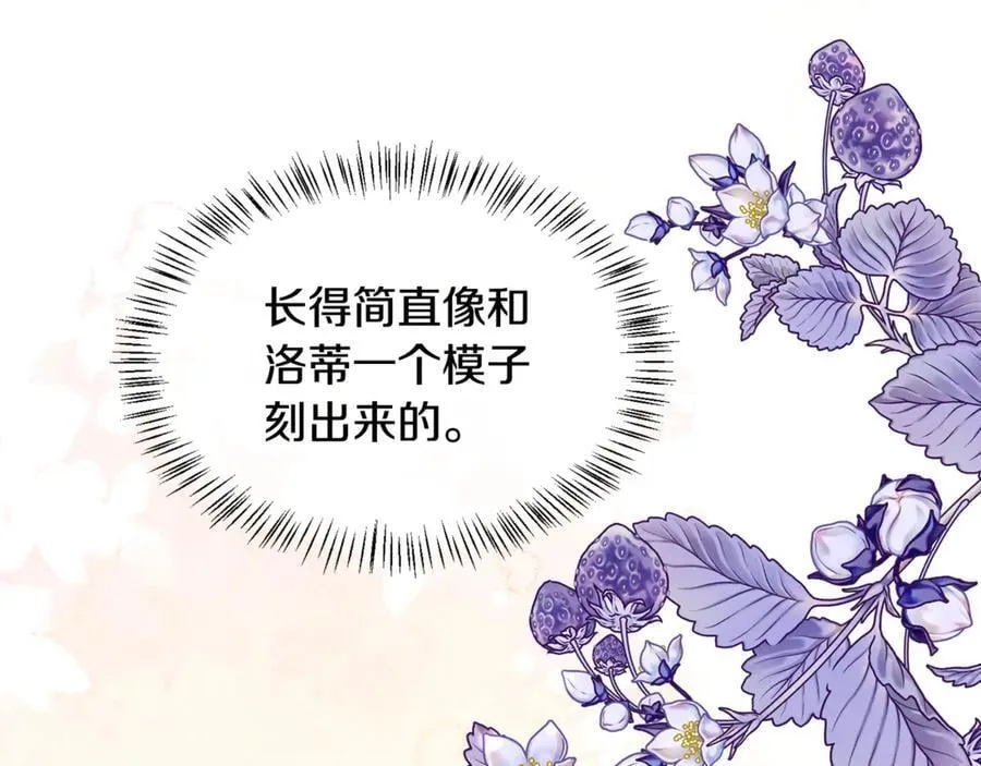 第417页