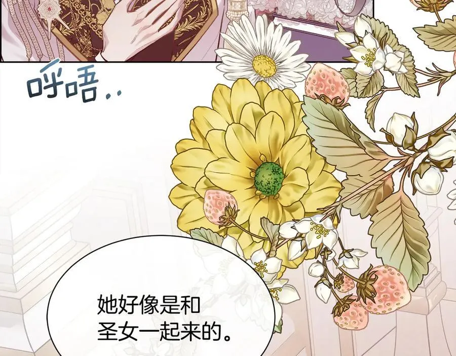 第405页